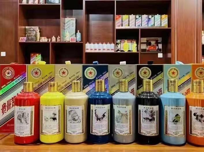 八步名酒鉴定部分方法